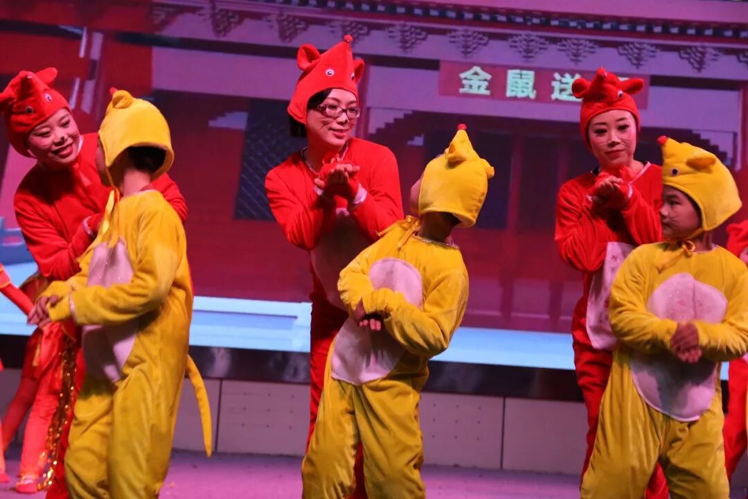 【火一动态】幸福跨年,“鼠”你最嗨 ——火炬一小2020年亲子大舞台