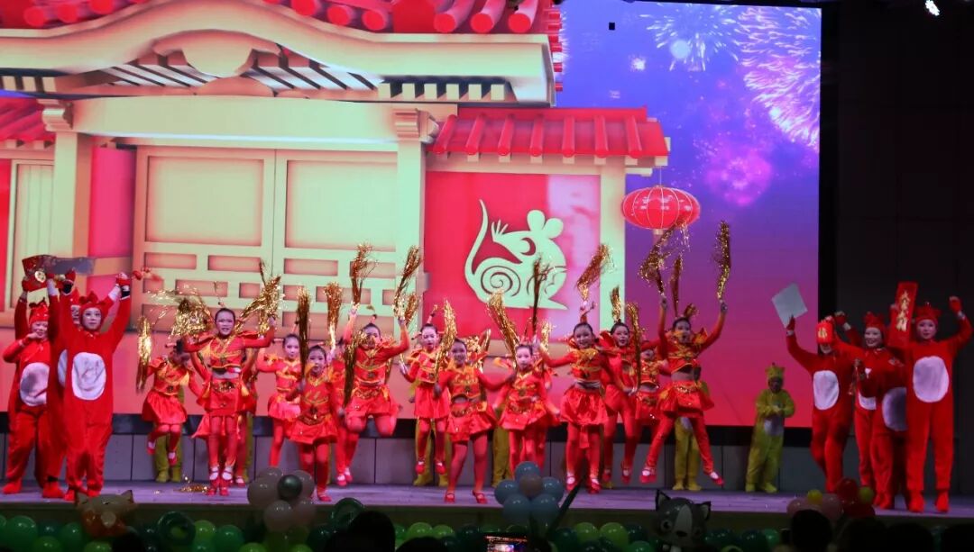【火一动态】幸福跨年,“鼠”你最嗨 ——火炬一小2020年亲子大舞台