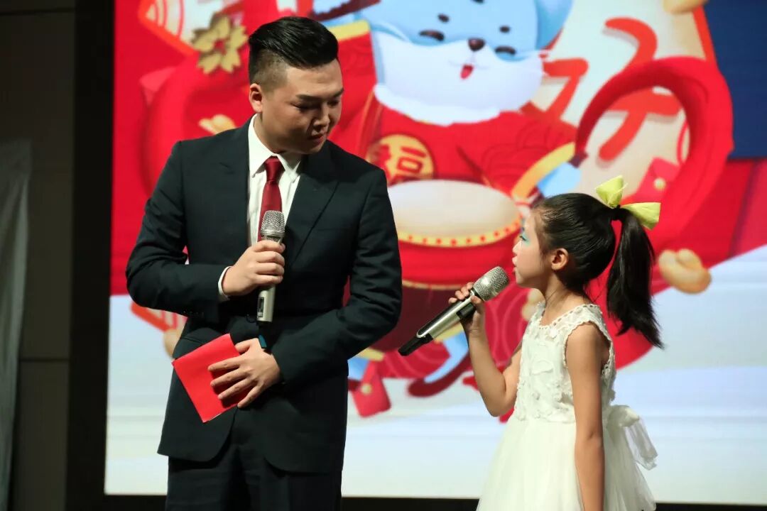 【火一动态】幸福跨年,“鼠”你最嗨 ——火炬一小2020年亲子大舞台