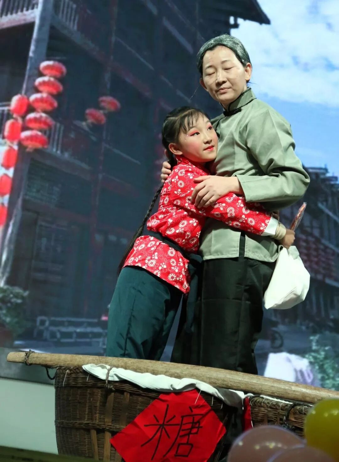 【火一动态】幸福跨年,“鼠”你最嗨 ——火炬一小2020年亲子大舞台