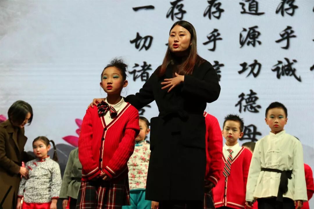 【火一动态】幸福跨年,“鼠”你最嗨 ——火炬一小2020年亲子大舞台