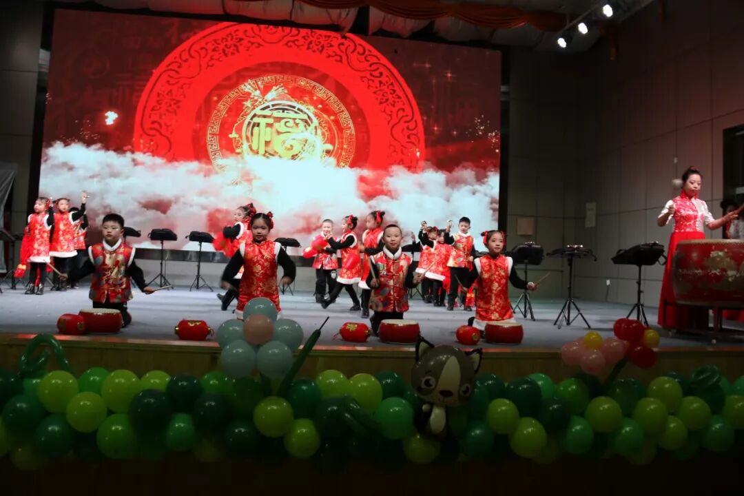 【火一动态】幸福跨年,“鼠”你最嗨 ——火炬一小2020年亲子大舞台