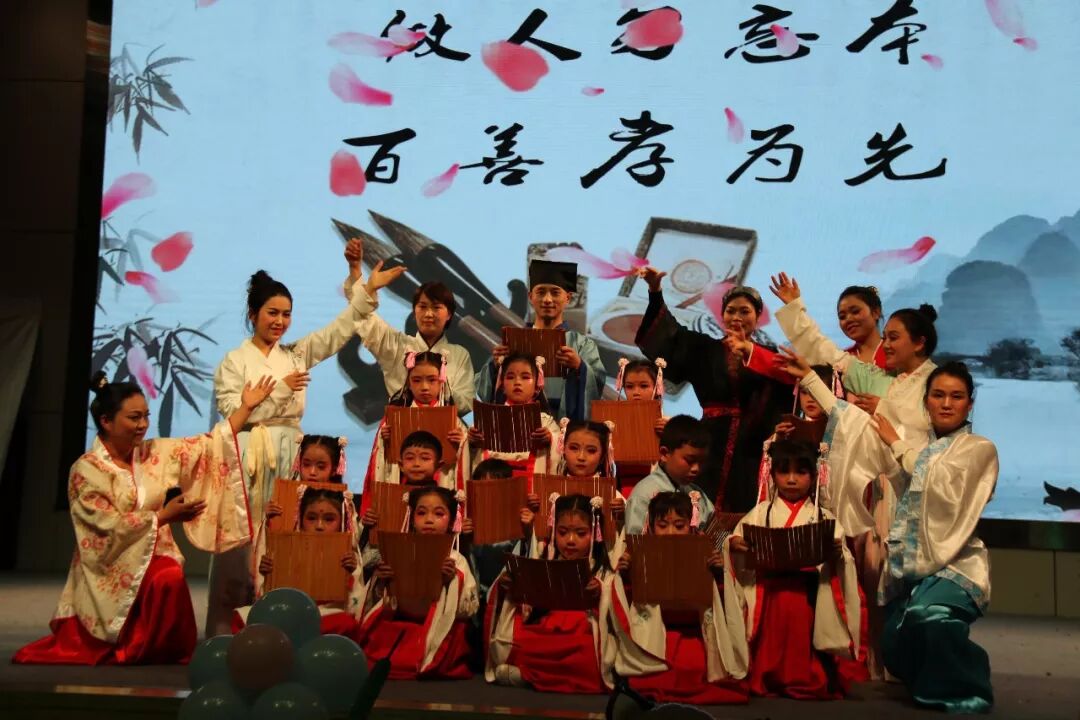 【火一动态】幸福跨年,“鼠”你最嗨 ——火炬一小2020年亲子大舞台