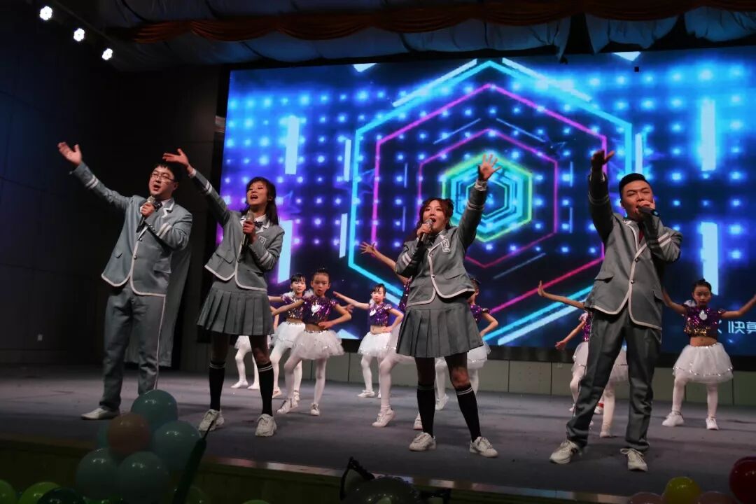 【火一动态】幸福跨年,“鼠”你最嗨 ——火炬一小2020年亲子大舞台