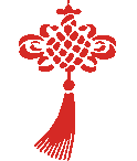 【火一动态】国风当潮,汉服迎新——火炬一小及月社2020年新年年会