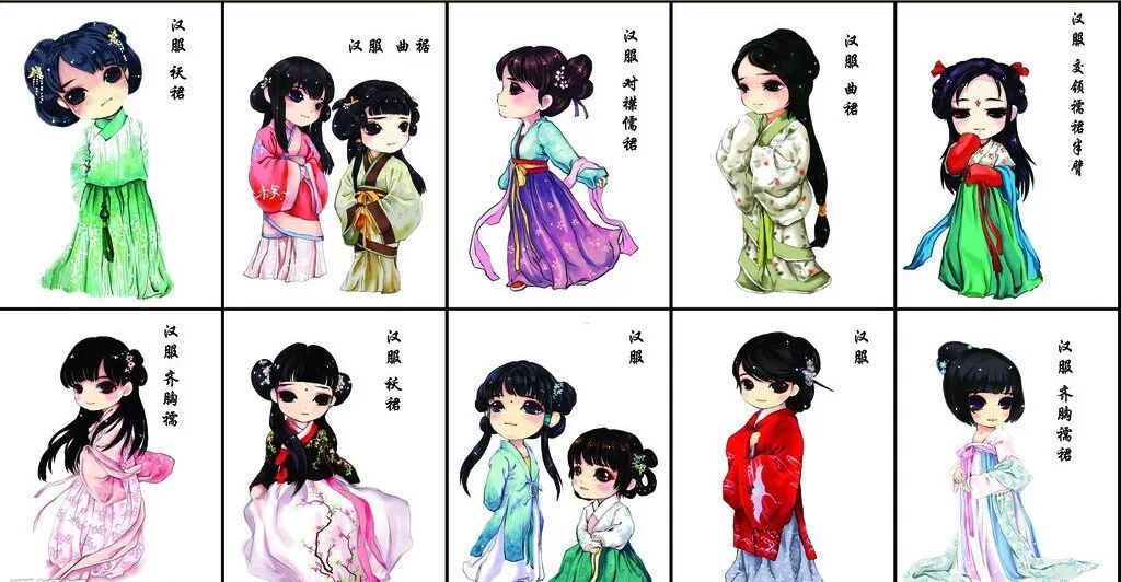 【火一动态】国风当潮,汉服迎新——火炬一小及月社2020年新年年会