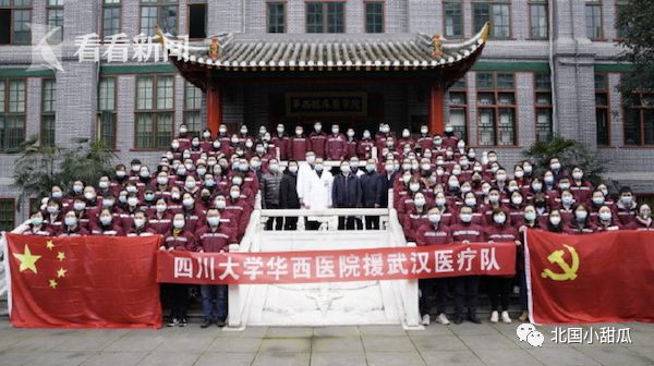 【火一动态】他们用生命拯救14亿人,今天,把这10个故事讲给孩子听!