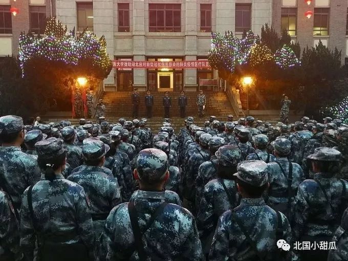 【火一动态】他们用生命拯救14亿人,今天,把这10个故事讲给孩子听!