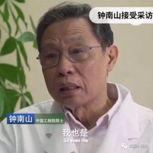 【火一动态】他们用生命拯救14亿人,今天,把这10个故事讲给孩子听!