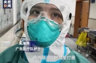 【火一动态】他们用生命拯救14亿人,今天,把这10个故事讲给孩子听!