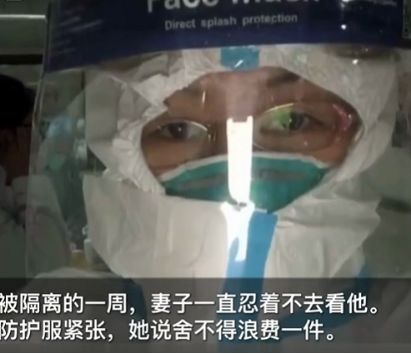 【火一动态】他们用生命拯救14亿人,今天,把这10个故事讲给孩子听!