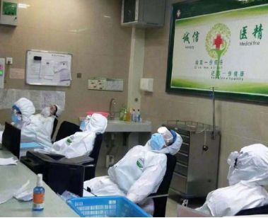 【火一动态】他们用生命拯救14亿人,今天,把这10个故事讲给孩子听!