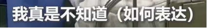 【火一动态】他们用生命拯救14亿人,今天,把这10个故事讲给孩子听!