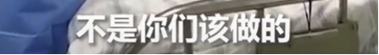 【火一动态】他们用生命拯救14亿人,今天,把这10个故事讲给孩子听!