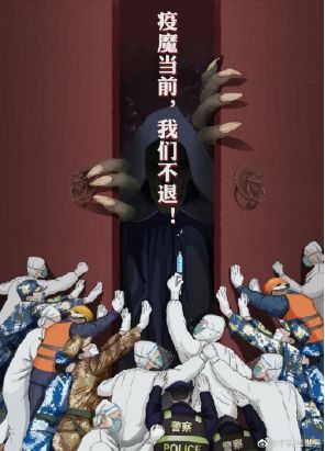 【火一动态】他们用生命拯救14亿人,今天,把这10个故事讲给孩子听!