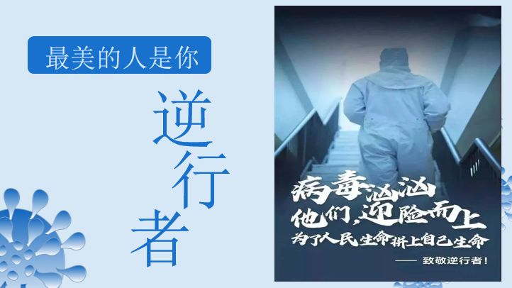 【火一动态】那些我们一起做主播的日子【一】