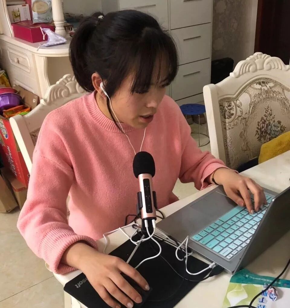 【火一动态】那些我们一起做主播的日子【一】