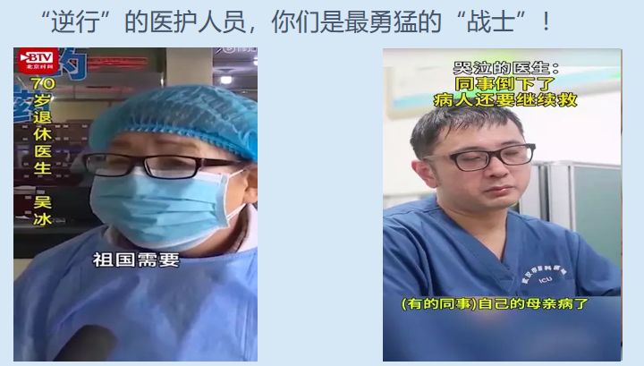 【火一动态】那些我们一起做主播的日子【一】