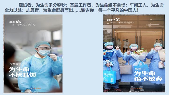 【火一动态】那些我们一起做主播的日子【一】