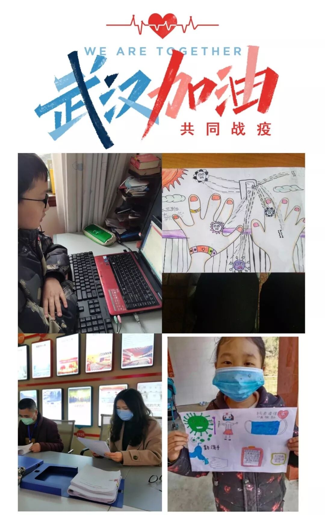 【火一动态】那些我们一起做主播的日子【一】