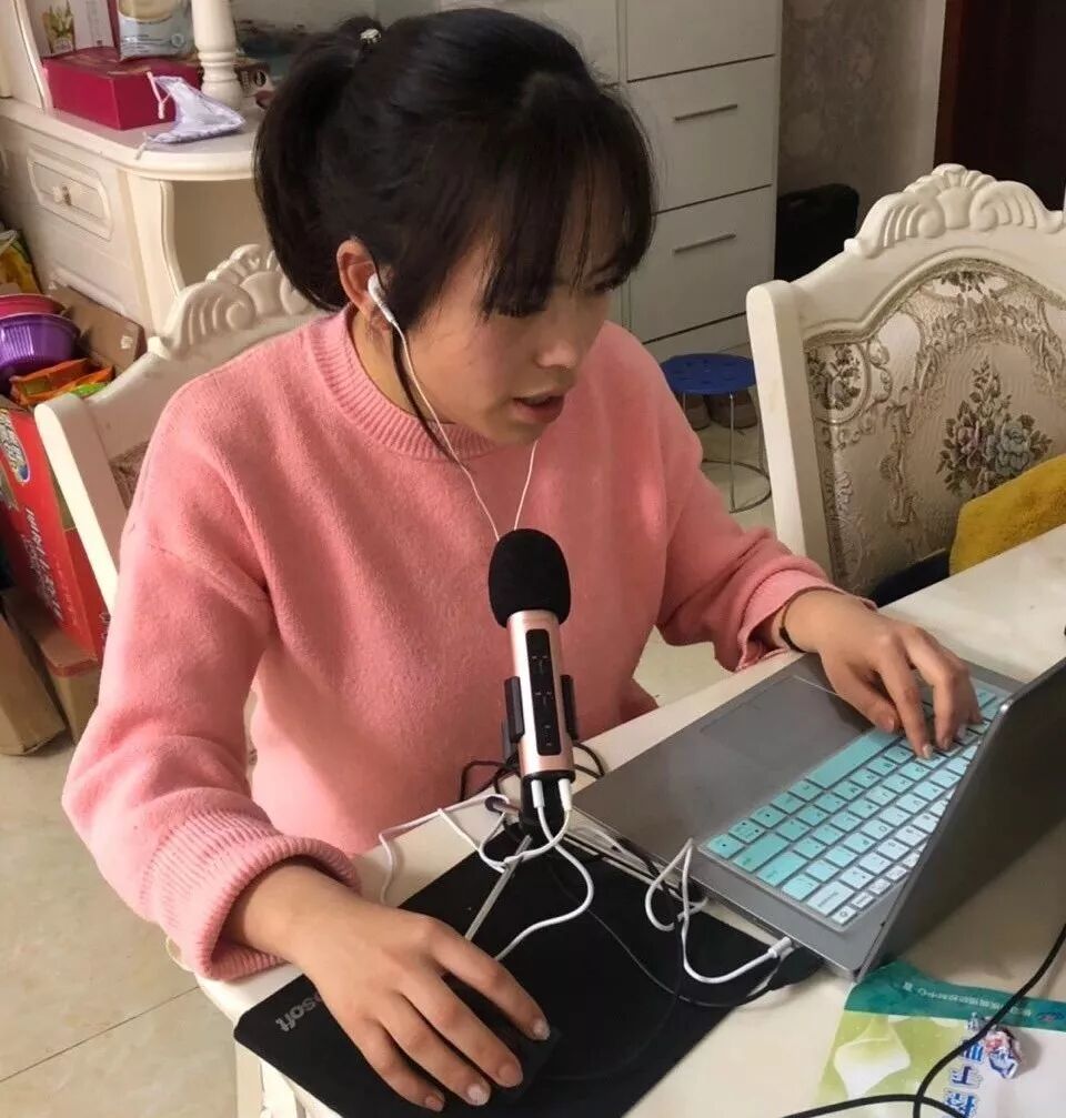 【火一动态】安心宅家学·火一娃停课不停学