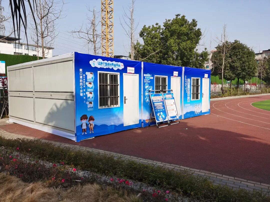 【火一动态】市区督查组督查视导我校疫情防控和开学准备工作