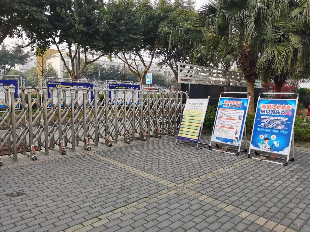 【火一动态】市区督查组督查视导我校疫情防控和开学准备工作