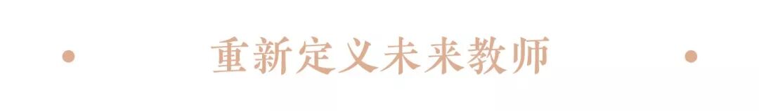 【火一动态】非常时期,写给老师、学生的学习和生活指导攻略,请收好!