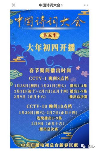 【火一动态】非常时期,写给老师、学生的学习和生活指导攻略,请收好!