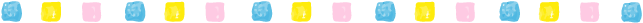 【火一“T（主题）R（探究）I（整合）”课程 2 】五年级主题式课程——寻找疫情中最美的你
