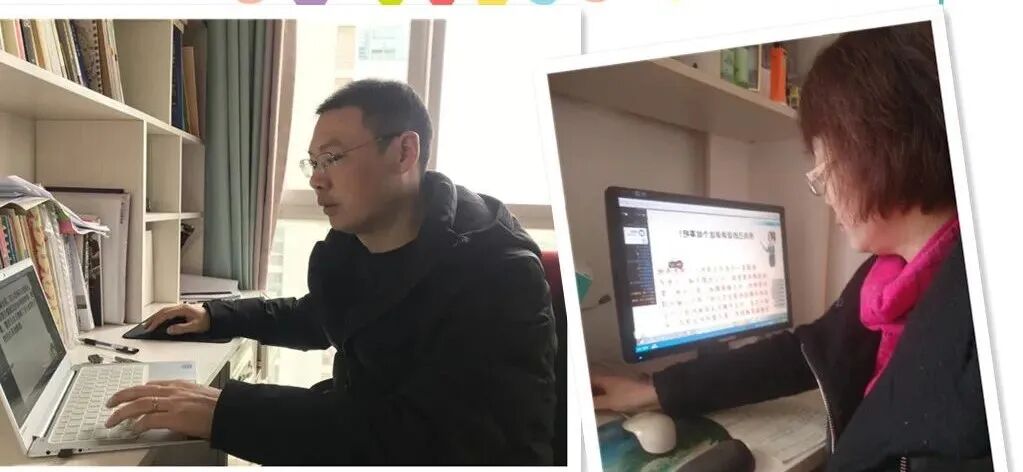 【火一“T（主题）R（探究）I（整合）”课程 2 】五年级主题式课程——寻找疫情中最美的你