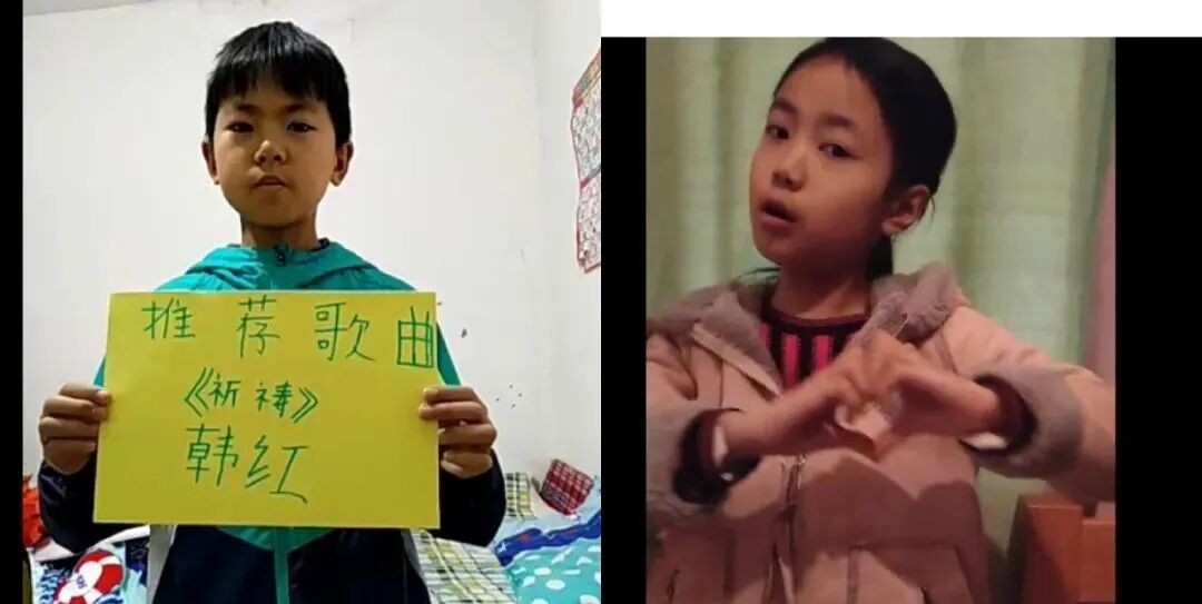 【火一“T（主题）R（探究）I（整合）”课程 1 】四年级主题式课程——疫情下“封”景