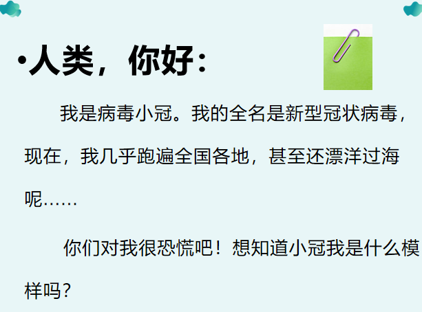 【火一动态】那些我们一起做主播的日子【三】