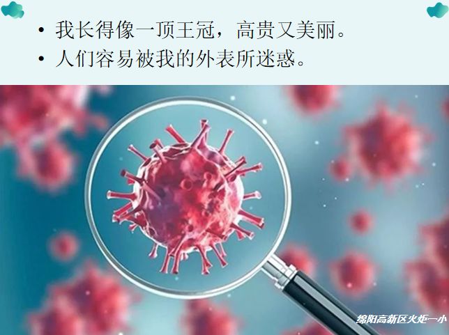 【火一动态】那些我们一起做主播的日子【三】