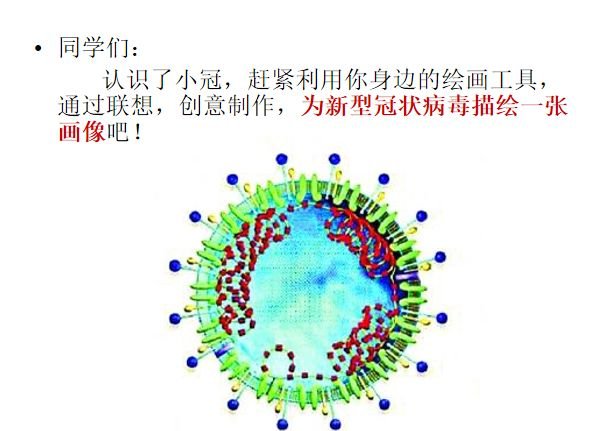 【火一动态】那些我们一起做主播的日子【三】