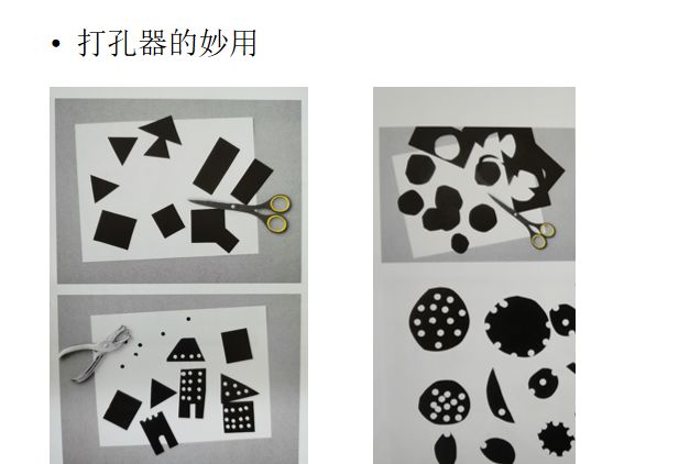 【火一动态】那些我们一起做主播的日子【三】