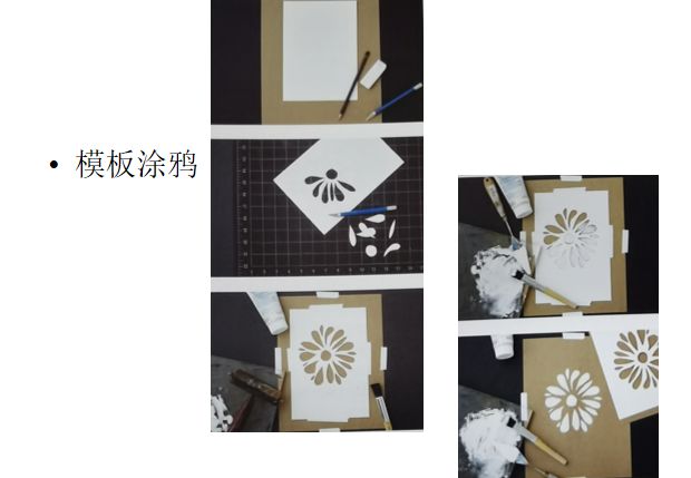 【火一动态】那些我们一起做主播的日子【三】