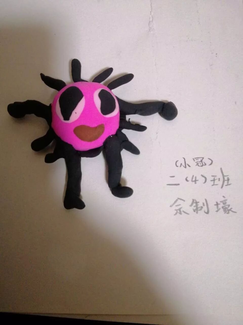 【火一动态】那些我们一起做主播的日子【三】