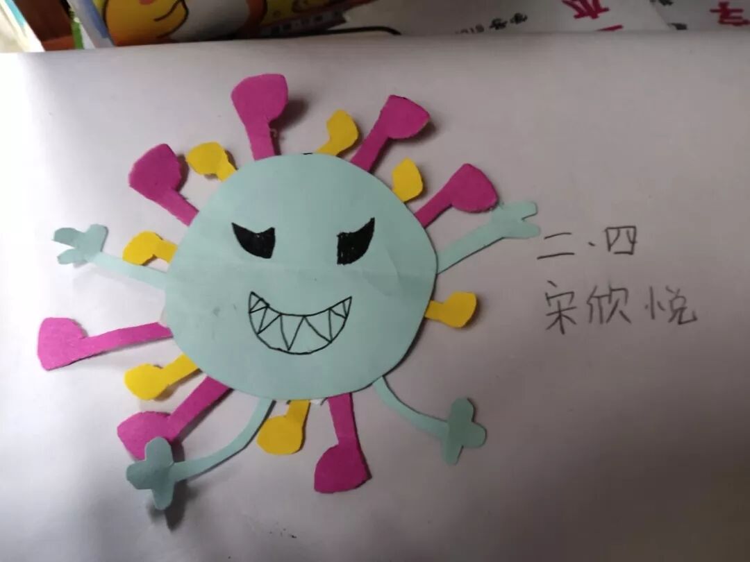 【火一动态】那些我们一起做主播的日子【三】