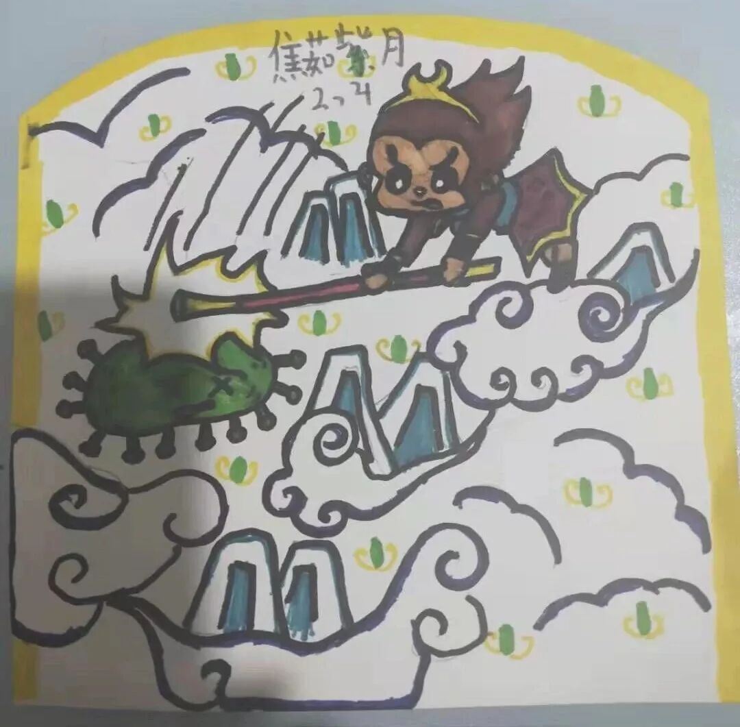 【火一动态】那些我们一起做主播的日子【三】