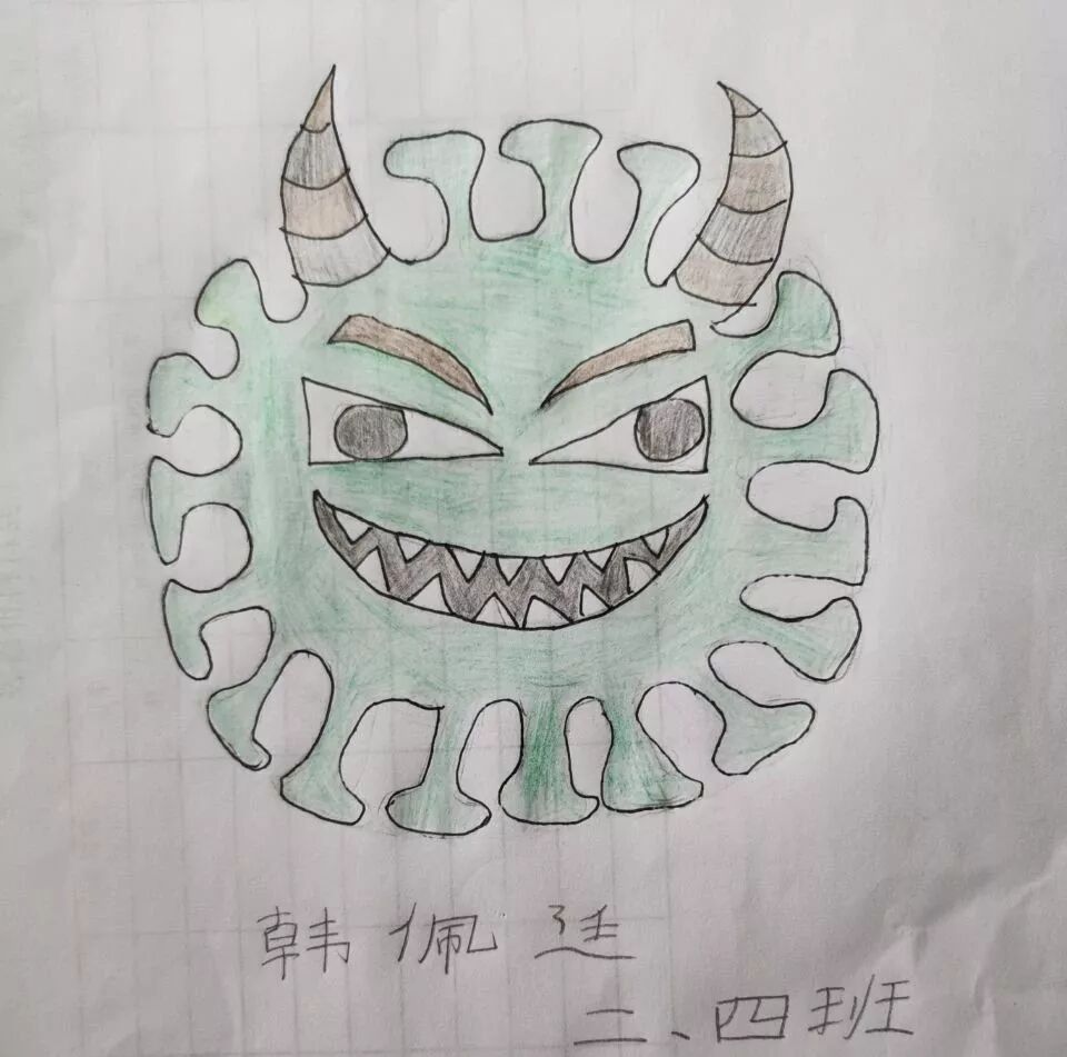 【火一动态】那些我们一起做主播的日子【三】