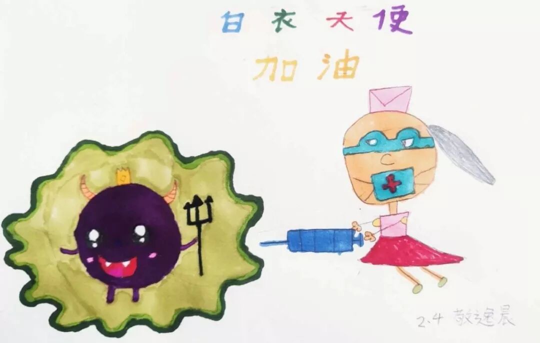 【火一动态】那些我们一起做主播的日子【三】