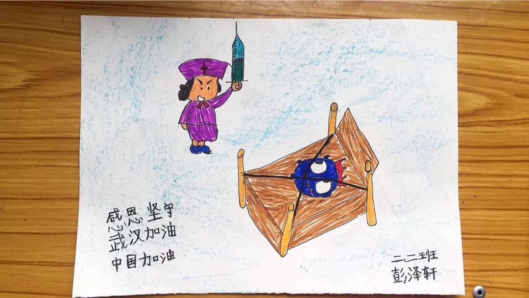 【火一动态】那些我们一起做主播的日子【三】