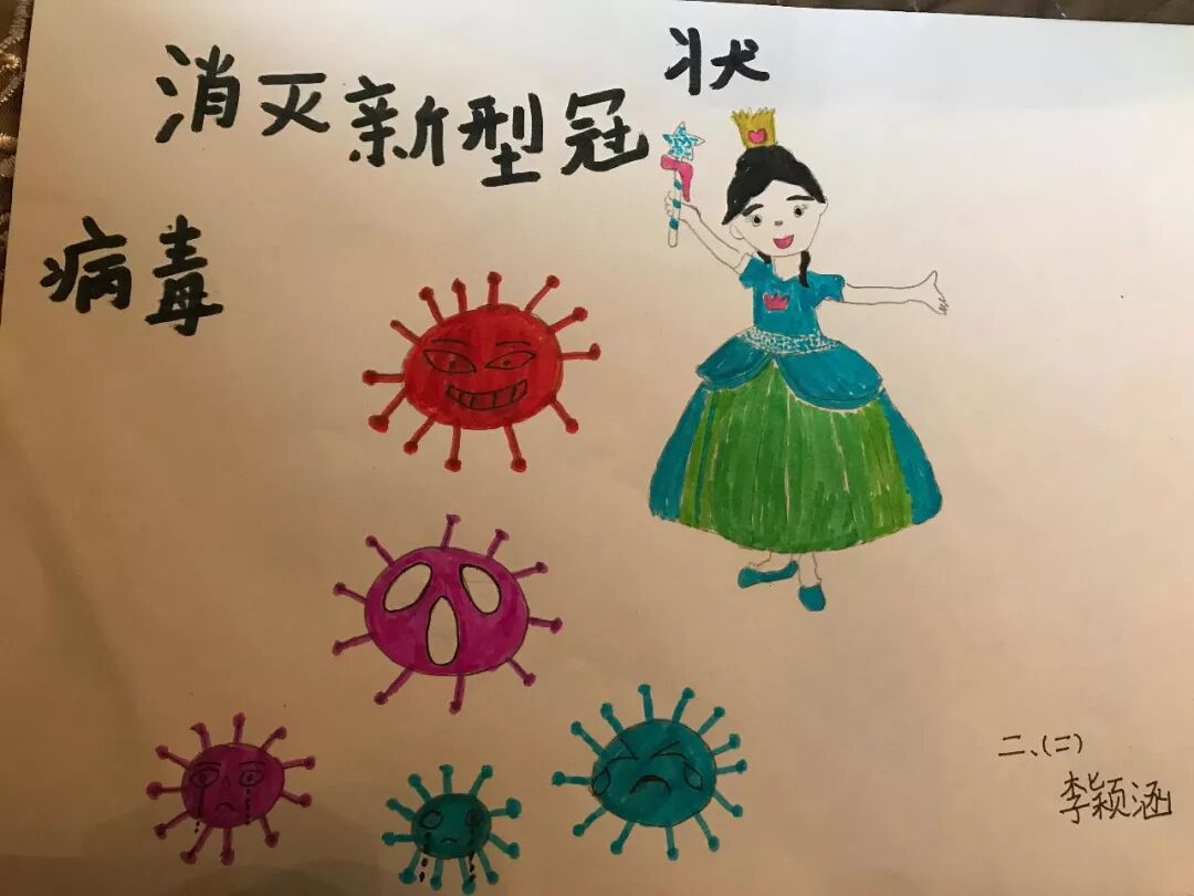 【火一动态】那些我们一起做主播的日子【三】
