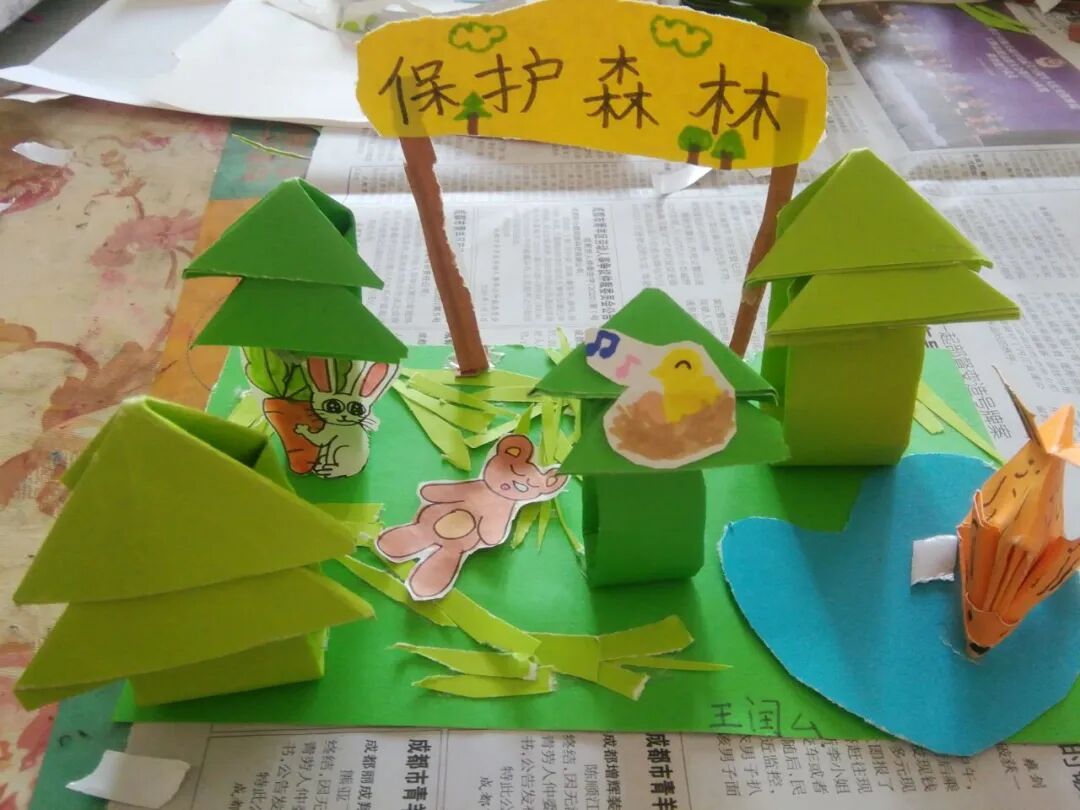 【火一动态】3.12战疫情,守绿意—火一娃巧手“造林”