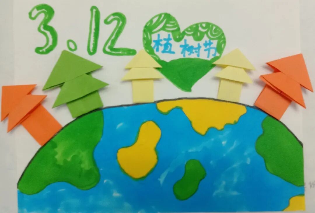 【火一动态】3.12战疫情,守绿意—火一娃巧手“造林”