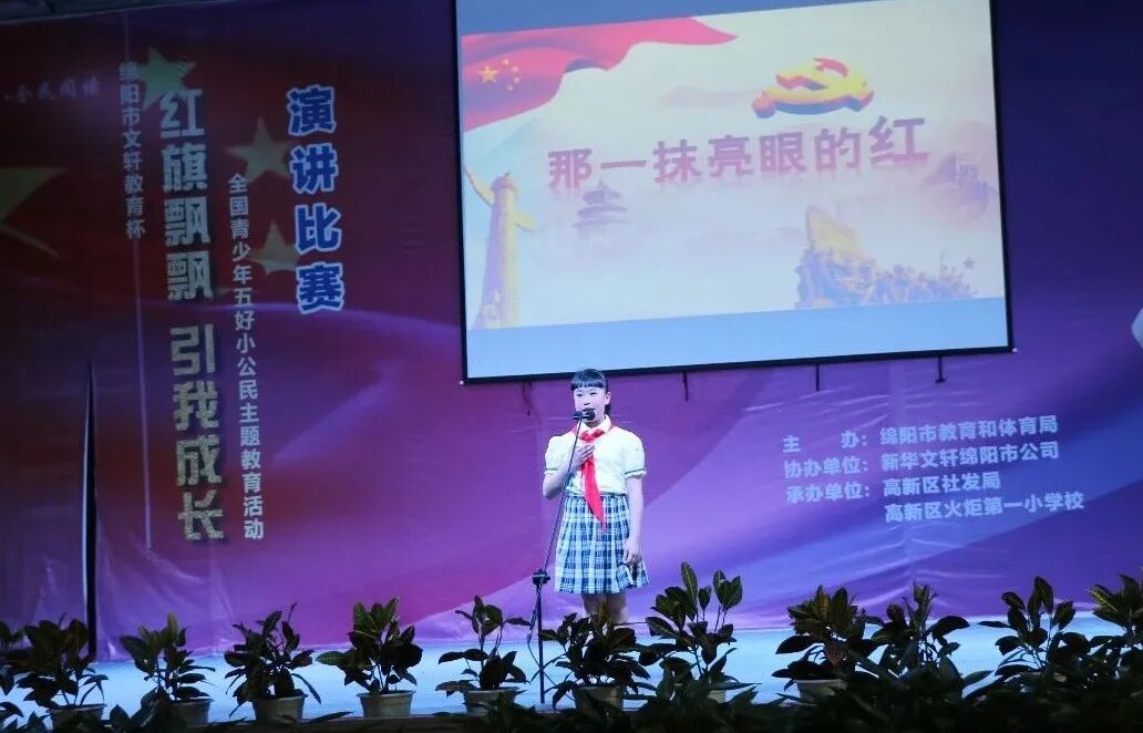 【火一动态】那些我们一起做主播的日子【二】