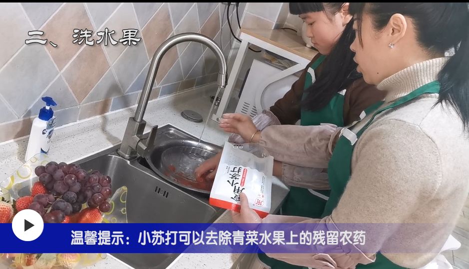 【火一动态】那些我们一起做主播的日子【二】