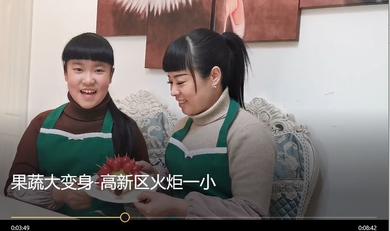 【火一动态】那些我们一起做主播的日子【二】