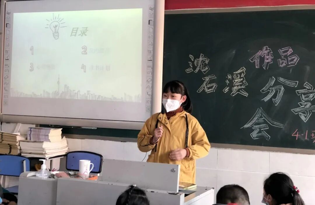 【火一读书节1】4.23世界读书日|走进作家沈石溪